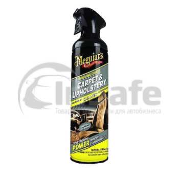 G9719 Очиститель для коврика и обивки салона Carpet & Upholstery Cleaner, аэрозоль 562мл, Meguiars