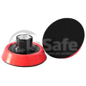 Оправка для полировальных кругов, 75 мм, M14, 3041075, MaxShine