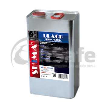 Чернение автомобильных шин Black Brilliant, Блэк глянец, 5 л, Shima