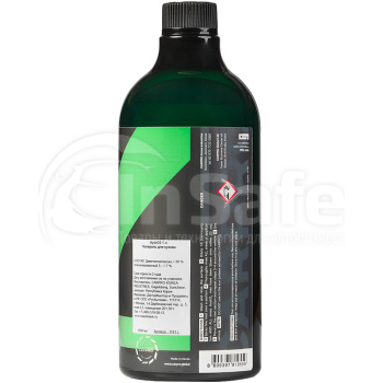 Быстрый защитный состав гидрогерметик CarPro HydrO2 концентрат 1 л