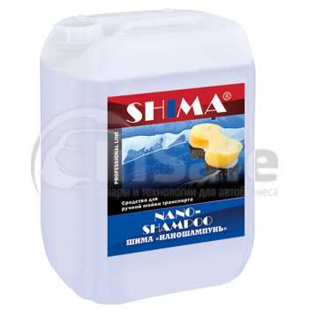 Шампунь с воском для ручной мойки автомобиля Nanoshompoo, Наношампунь, 20 л, Shima