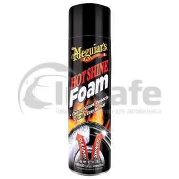 G13919 Пенный очиститель для шин Hot Shine Tire Foam, 562мл, Meguiars