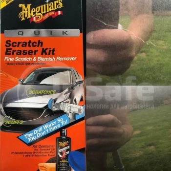 Набор для быстрого удаления царапин Meguiars Quik Scratch Eraser Kit G190200