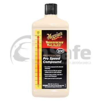 M10032, Абразивная паста Pro Speed Compound 945 мл, Meguiars