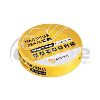 Маскирующая лента термостойкая AuTech 25мм x 50м 120 градусов, жёлтая, Au-8225Y/40