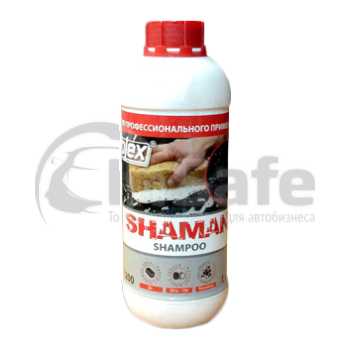 Автошампунь Plex Shaman Shampoo с воском 1 кг