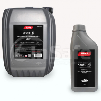 Автошампунь бесконтактный Shima Detailer South 22,5 кг