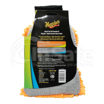 Гибридная рукавица для мойки Meguiars Hybrid Wash Mitt X210200