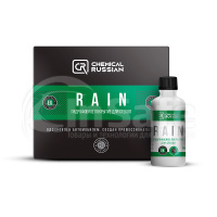 Rain - гидрофобное покрытие для стекол, 50 мл, CR614, Chemical Russian