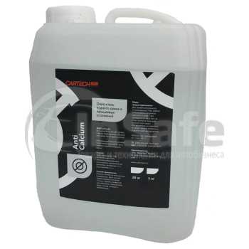 Очиститель ЛКП Cartech Pro Anti Calcium от водного камня 20 кг 