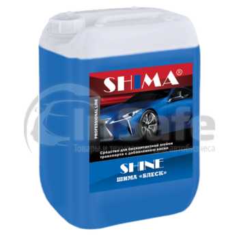 Бесконтактный шампунь Shine, Шайн, 10 л, Shima