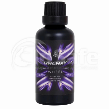 Композитное нанопокрытие для дисков Galaxy Wheel, GW001, 50 мл