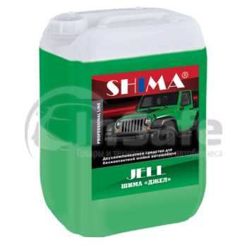 Бесконтактный шампунь двухкомпонентный Jeel, Джел, 10 л, Shima