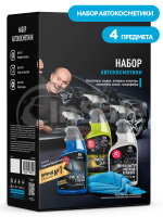 Набор автокосметики Grass, 800627, DETAIL