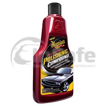 G18116 Полироль для кузова Clear Coat Polishing Compound, 473мл, Meguiars