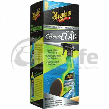 Набор для защиты и очистки ЛКП Meguiars Hybrid Ceramic Quik Clay Kit G200200
