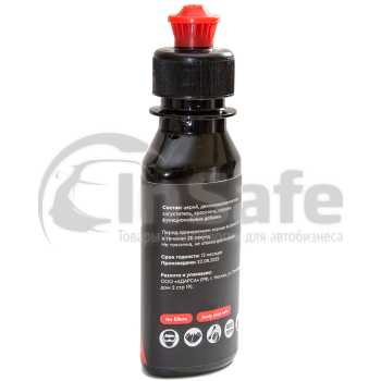 Паста для полировки стекол Adarsa Cut Glass режущая 100мл