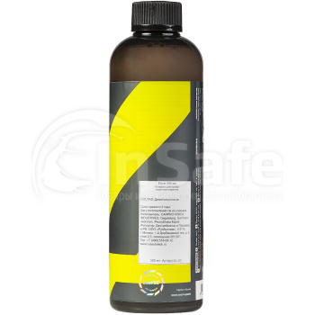 Быстрый защитный состав CarPro Elixir 500 мл CP-EL50