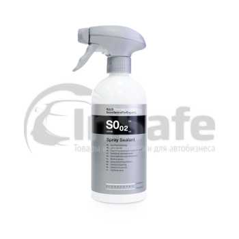 Быстрый защитный состав Koch Chemie Spray Sealant S0.02 427500 500 мл