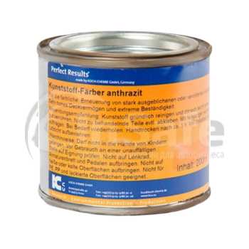 Крем-краска для пластика серая KUNSTOFF-FARBER anthrazit, 200 мл, 252200