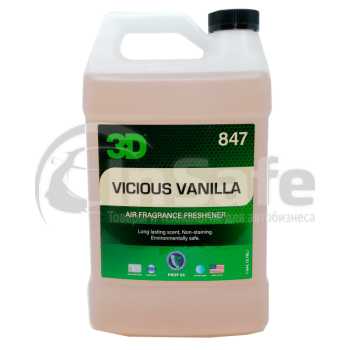 Освежитель воздуха 3D Vanilla Scent 847G01 ваниль 3,78 л
