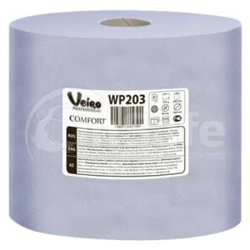 Протирочная бумага с центральной вытяжкой Professional Comfort, WP203, Veiro