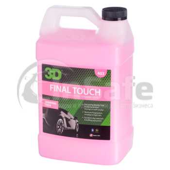 Быстрый защитный состав 3D Final Touch 403G01 3,78 л