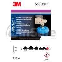 Паста антиголограммная Ультрафина 3М, 50383NF, Perfect-it III