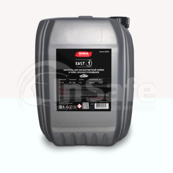 Автошампунь бесконтактный SHIMA DETAILER EAST и для и моек самообслуживания 5кг 4603740920520