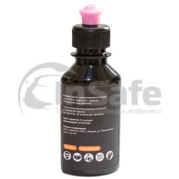 Паста для полировки стекол Adarsa Polish Glass финишная 100мл