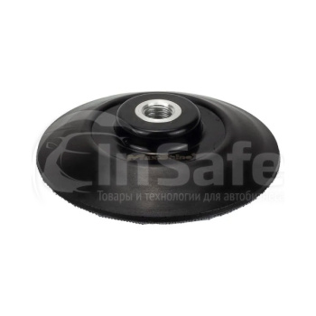 Держатель для полировальников MaxShine Backing Plate M14, 125мм, 3081125