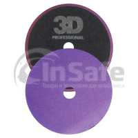 Поролоновый полировальный круг 3D Light Purple Polishing Pad K-55LP 140 мм