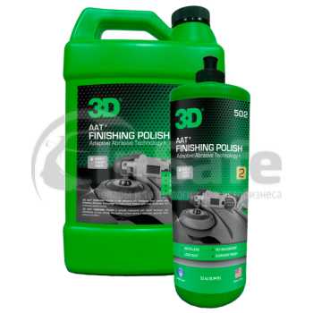 Финишная паста 3D AAT 502 Finishing Polish 502G01 3,78 л