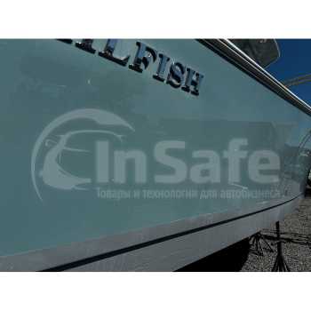 Керамическое покрытие для катеров и яхт, Ceramic Boat Hull,2*75 мл,520001