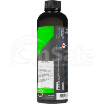 Автошампунь CarPro Reset для бережной мойки 500 мл