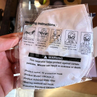 Респиратор KN95 FFP2