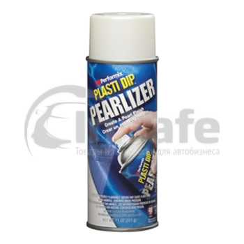 Жидкая резина перламутровая, аэрозоль 300мл, 11226-6 Pearlizer, Plasti Dip