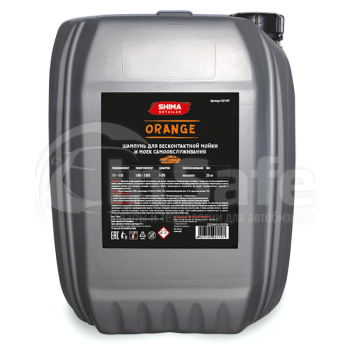 Автошампунь Shima Detailer Orange оранжевая пена 20кг