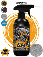 Гидрофобное покрытие Sealant 4M DTS OXADEN, 1 л