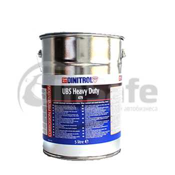Жидкая шумоизоляция автомобиля Dinitrol 479  напыляемая жидкие подкрылки 5 л