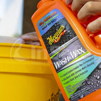 Гибридный керамический шампунь для кузова Meguiars Hybrid Ceramic Wash & Wax 1,656л G210256