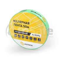 Маскирующая лента влаго\термостойкая AuTech 25мм x 50м 120 градусов, зелёная, Au-8225G
