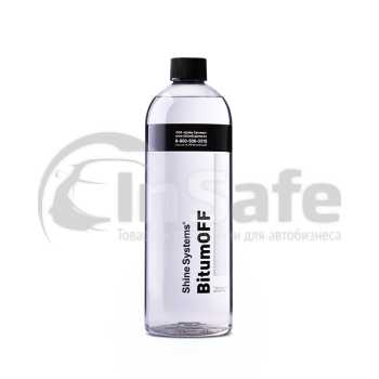 Shine Systems BitumOFF — терпеновый антибитум, 750 мл, SS913