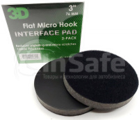 Подложка для шлифовальных кругов мягкая 3D G-3SIP-2 76 мм