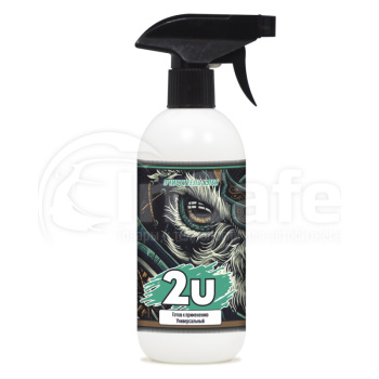 Универсальный очиститель клея DTS 2U с запахом апельсина 500мл 47705