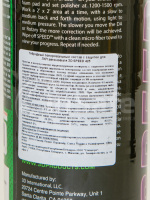 Финишная паста 3D HD SPEED 425OZ32 0,95 л