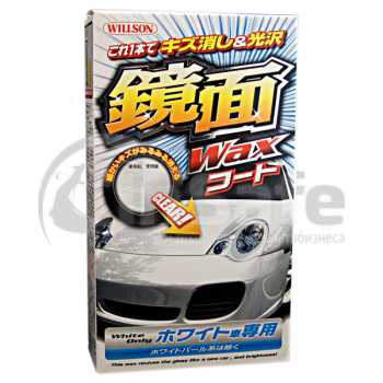 Полироль-очиститель Willson с эффектом зеркального блеска для светлых авто, 300мл, 01179