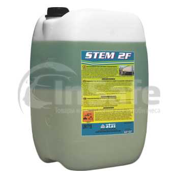 Шампунь для бесконтактной мойки Stem 2F, 25 кг, Atas