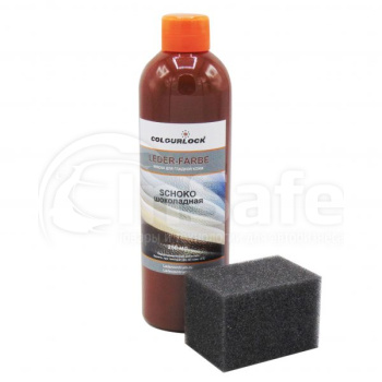 Краска для анилиновой кожи шоколадная Colourlock Schoko 250 мл