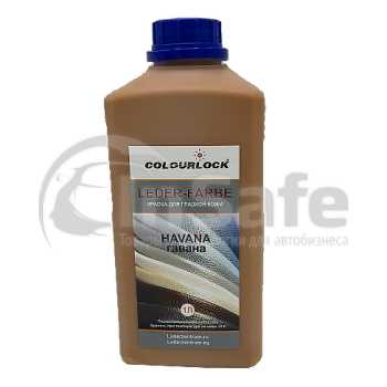 Краска для кожи салона автомобиля гавана Colourlock Leder Farbe Havana 1 л
